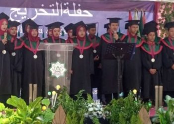 Jadi Sekolah Favorit, Ini Gebrakan MTs Yanuri Annamira Kota Cimahi