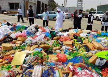 Kapasitas Bagasi Bus Terbatas, Jemaah Gelombang II Diimbau Beli Oleh-Oleh di Madinah