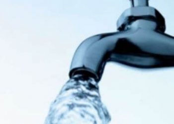 Jaga Kualitas Air, Perumda Tirta Raharja Lakukan Pemeliharaan Unit IPA Sukamaju