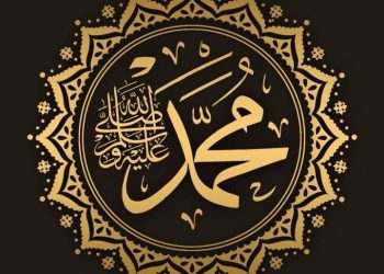 Amalan-Amalan Yang Dianjurkan Saat Maulid Nabi