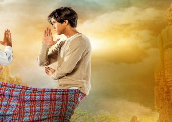 Sigajang Laleng Lipa, Tradisi Mempertahankan Harga Diri Suku Bugis