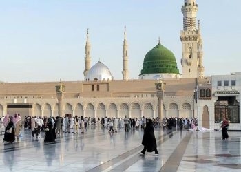 Pelanggan Perumda Tirta Raharja Pemenang Undian Umrah Gratis Telah Kenbali ke Tanah Air