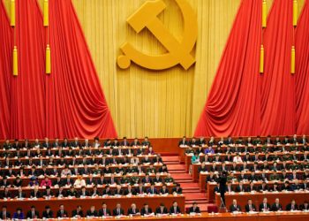 Kongres Partai Komunis China