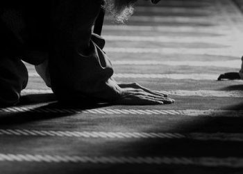 Niat dan tatacara Sholat Gerhana Bulan