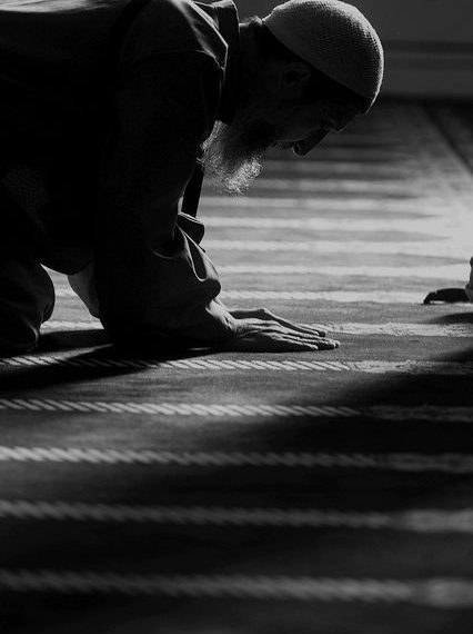 Niat dan tatacara Sholat Gerhana Bulan