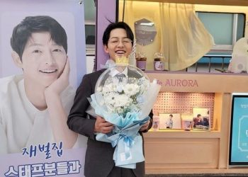 Ki Alie Support Terbesar Bagi Song Joong Ki
