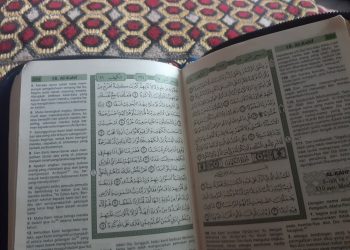 Keistimewaan Membaca Surat Al-Kahfi di Hari Jum’at