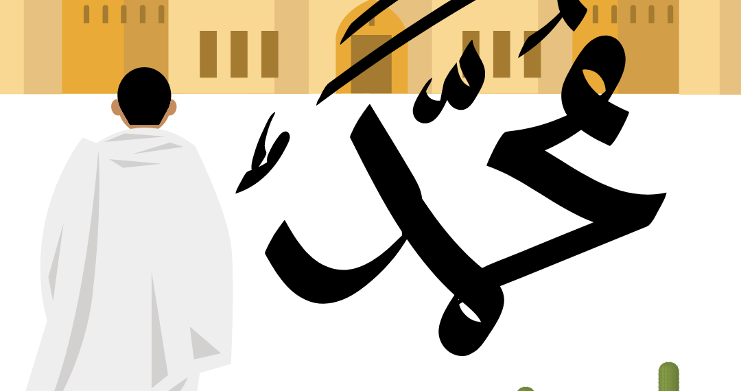 Yuk Ketahui, Perbedaan Nabi dan Rasul dalam Islam