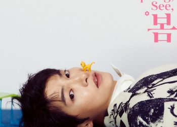 Song Joong Ki Puji Sang Istri Saat Wawancara Pemotretan Sampul GQ Korea