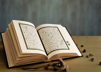 Keutamaan Membaca Surat Al-Kahfi Pada Malam Jumat Agar Wajah Bercahaya