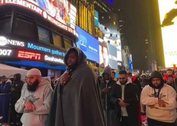 Pelaksanaan Shalat Tarawih di NYTS