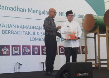 BSI Gema Ramadhan Region VI Bandung, Upaya Tingkatkan Literasi Bank Syariah