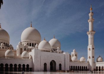 Jadwal sholat untuk wilayah Kota Bandung dan sekitarnya hari ini 10 April 2023.