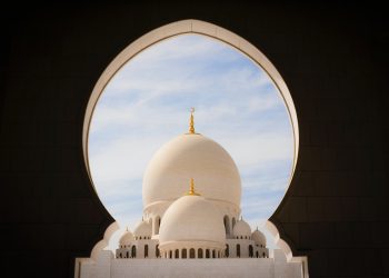 Jadwal Sholat Kota Bandung Hari Ini 7 April 2023