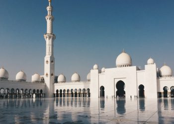 Jadwal sholat untuk wilayah Kota Bandung dan sekitarnya hari ini 5 Mei 2023