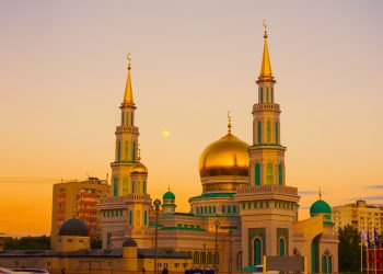 Jadwal sholat wilayah Kota Bandung dan sekitarnya hari ini 4 Mei 2023