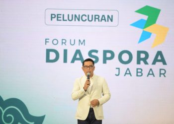 Ridwan Kamil : Kolaborasi guna mengakselerasi pembangunan Jabar masa depan
