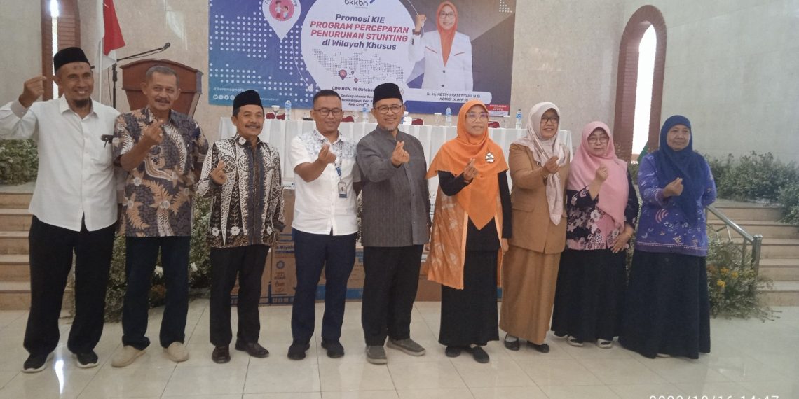 Netty Heryawan : Bebas Stunting dan Keluarga Berkualitas Jadi Pondasi Indonesia Kuat