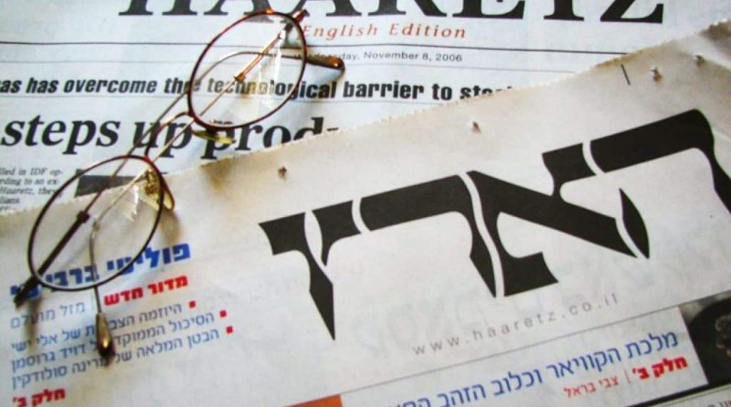 Media Haaretz terancam Kebebasan Pers