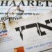 Media Haaretz terancam Kebebasan Pers