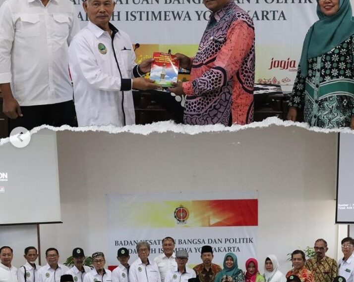 Kunjungan Kerja dari FKUB Jawa Barat beserta Badan Kesbangpol Provinsi Jawa Barat