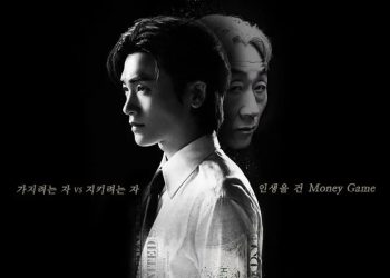 poster buried hearts