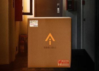 Galatea: Ketika Masa Depan dan AI Bertabrakan dalam Realita Baru