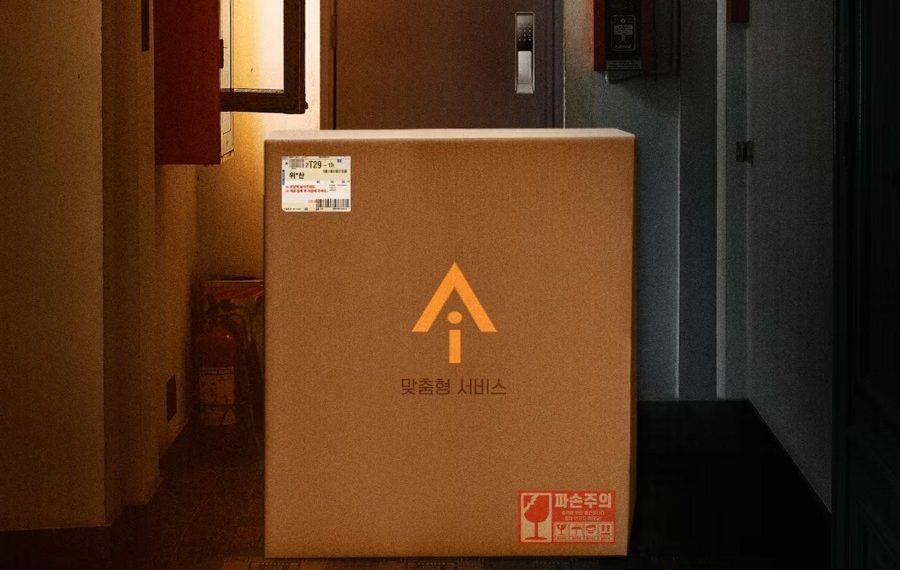 Galatea: Ketika Masa Depan dan AI Bertabrakan dalam Realita Baru