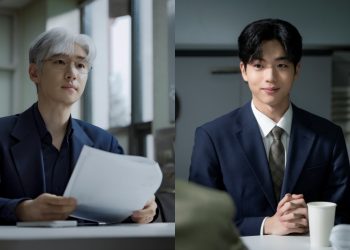 Lee Je Hoon dan Tim Impiannya di "The Art of Negotiation"