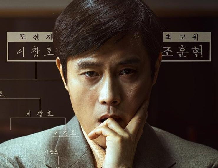 The Match: Duel Sengit Mentor vs Murid di Dunia Go