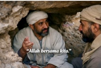 Renungan Jum’at  Muroqobah: Merasa Dia Selalu Bersama Kita